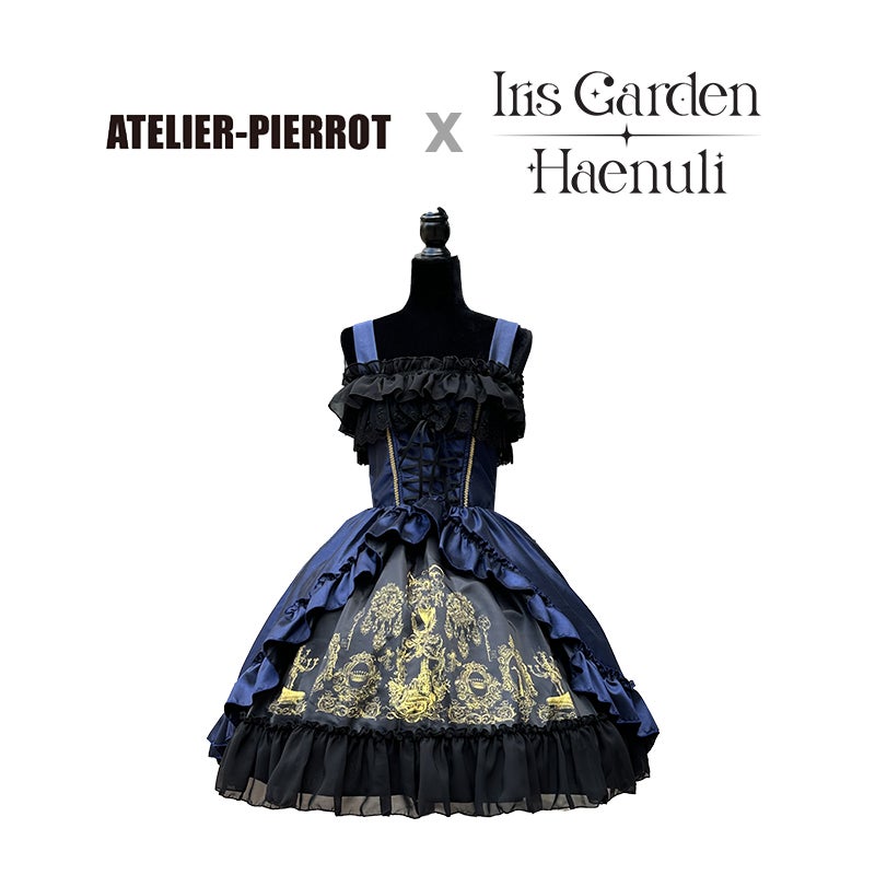 Ready to ship] ATELIER PIERROT collaboration Secret Chamber Corset