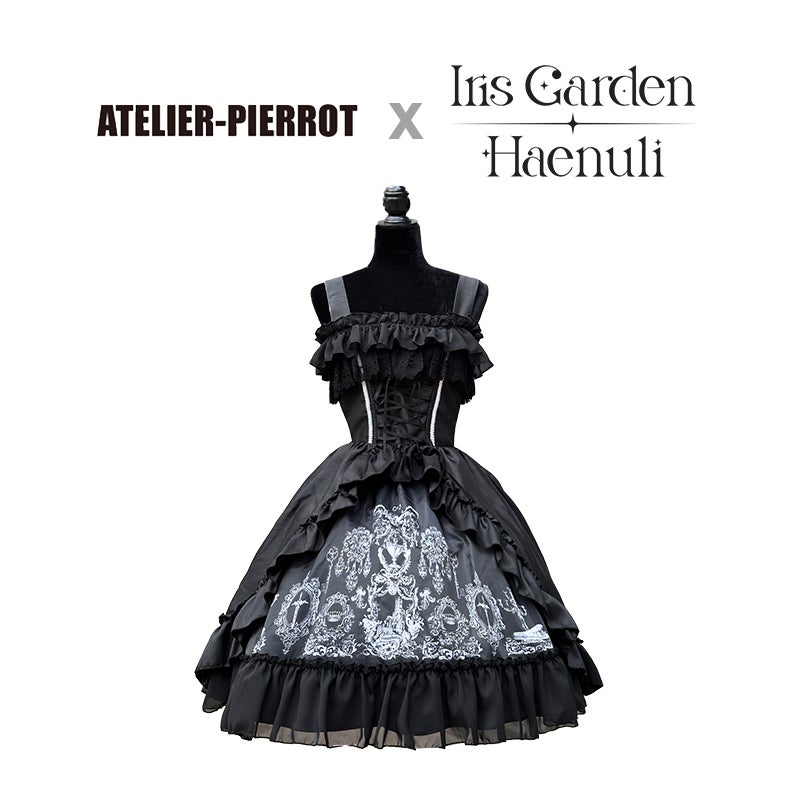 Ready to ship] ATELIER PIERROT collaboration Secret Chamber Corset