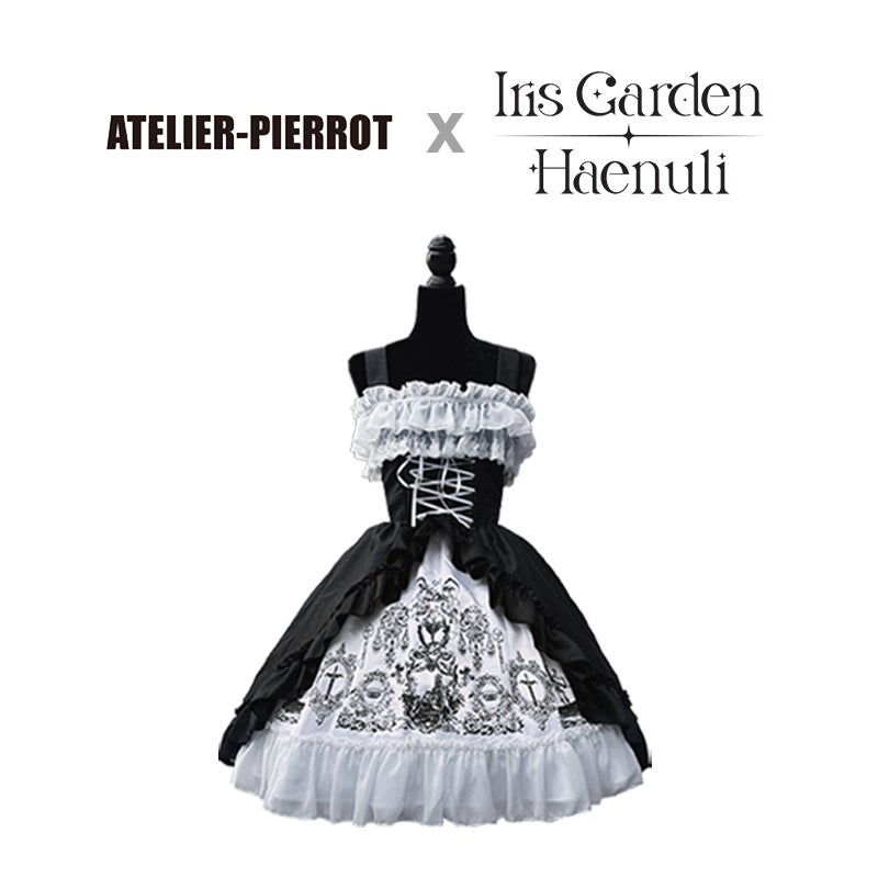 Ready to ship] ATELIER PIERROT collaboration Secret Chamber Corset
