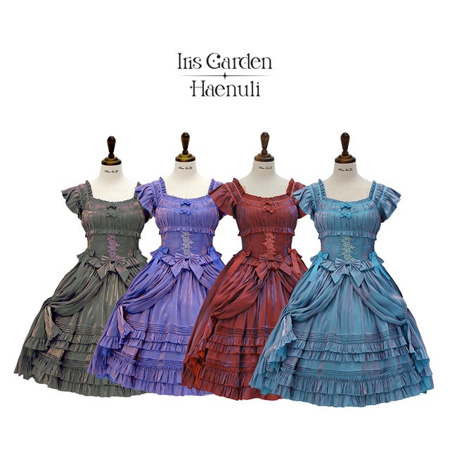 Online shop | Iris Garden x Haenuli